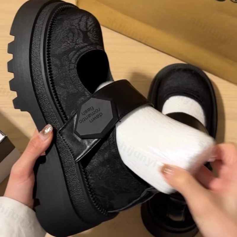 Scarpe Mary Jane Chunky da Don - Vintage Outdoor Fashion recensione e prezzo