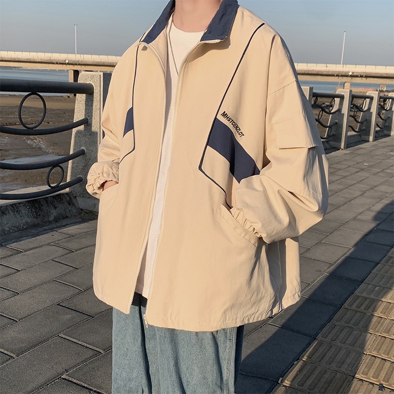 Giacca a vento americana da uo - Vintage Windbreaker Nylon recensione e prezzo