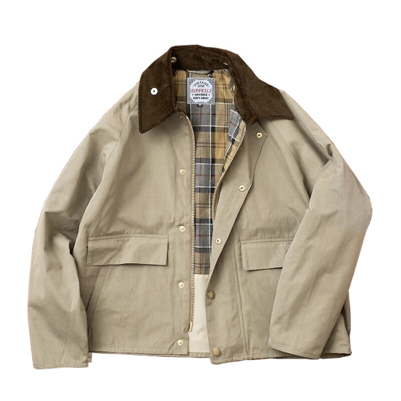Giacca da Caccia Giapponese St - Vintage Windbreaker Nylon recensione e prezzo